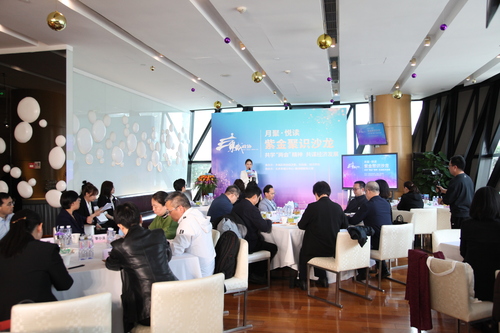 (1)东城区政协:%28分离图%29图片1:北京(2359182)-20230602091929 (1)东城区政协:%28分离图%29图片1:北京(2359182)-20230602091929