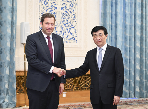 (时政)王沪宁会见德国社民党代表团(2393759)-20230606172053 (时政)王沪宁会见德国社民党代表团(2393759)-20230606172053