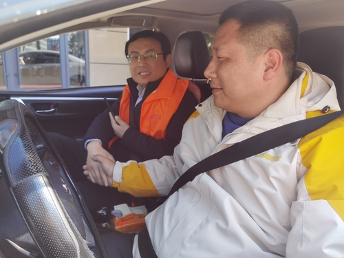 已编(苏站 重点专栏配稿3)联系一界 服(2385150)-20230608082549 已编(苏站 重点专栏配稿3)联系一界 服(2385150)-20230608082549