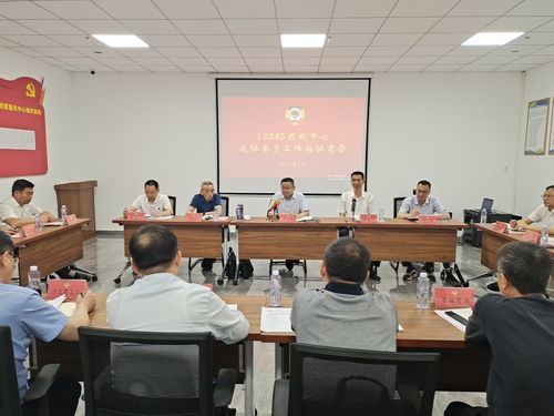 3(福建篇)三明市政协:破解更多群众“身(2423358)-20230614080827 3(福建篇)三明市政协:破解更多群众“身(2423358)-20230614080827