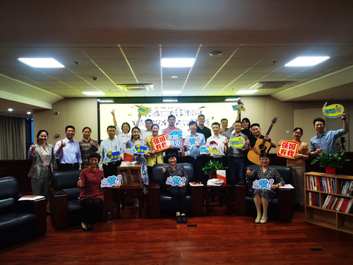 4(福建篇)南平市政协:领航 领跑 领先(2423349)-20230614081017 4(福建篇)南平市政协:领航 领跑 领先(2423349)-20230614081017