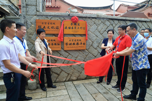 5（福建篇）石狮市政协：全面构建“室、点(2423373)-20230614081206