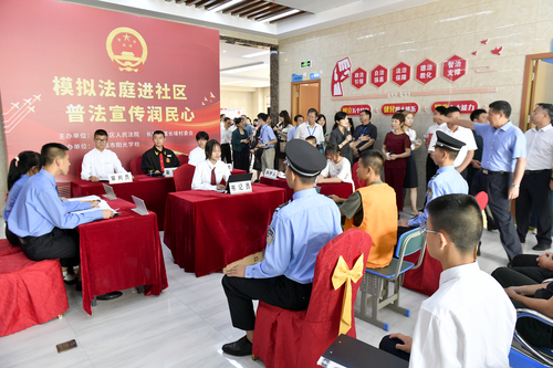 微信图片_20230615091956 微信图片_20230615091956