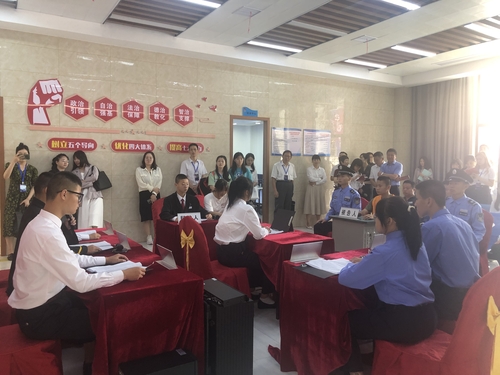 微信图片_20230615093330 微信图片_20230615093330