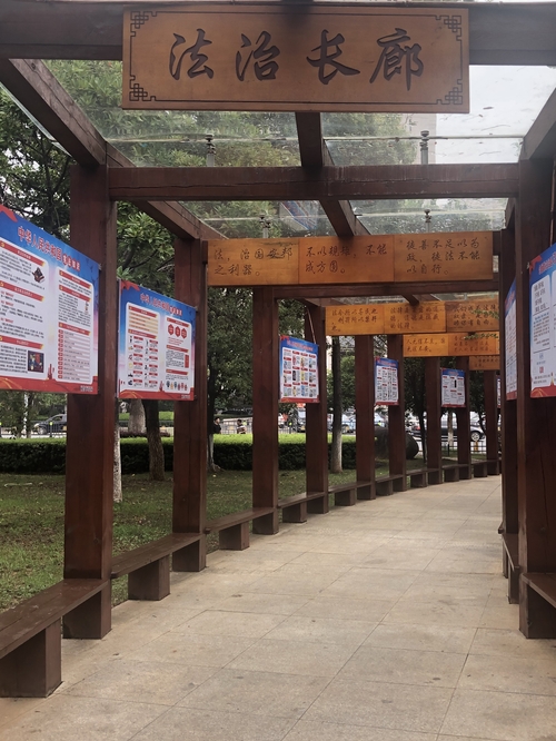 微信图片_20230615103103 微信图片_20230615103103