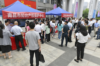 江西南昌红谷滩区:网络普法“进园区 进企业”