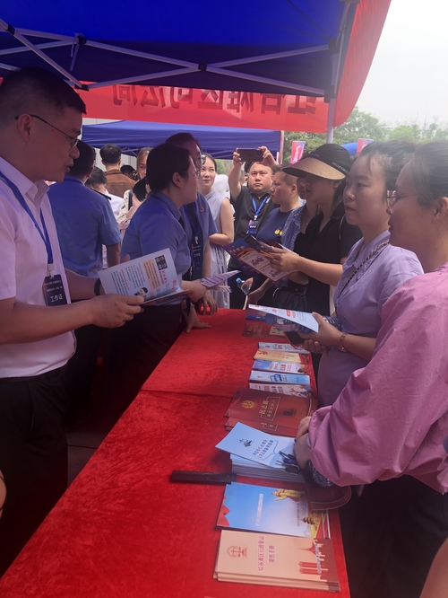 微信图片_20230615162849 微信图片_20230615162849