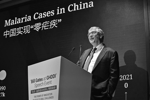 WX20230620-134852@2x WX20230620-134852@2x