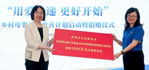 微信截图_20230629140011 微信截图_20230629140011