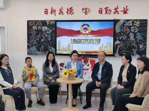 (津站基层政协2)-突出“三个紧扣” 广(2502274)-20230701075935 (津站基层政协2)-突出“三个紧扣” 广(2502274)-20230701075935