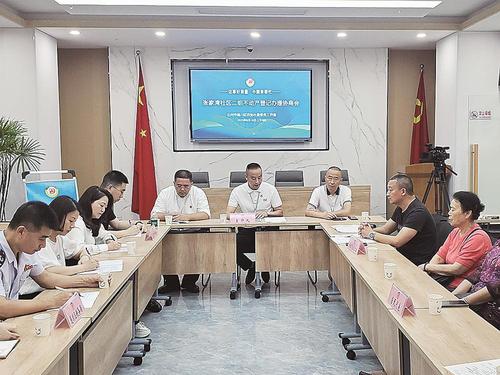 4cf3ff01-99a3-405e-bda7-6d1967fe9065 4cf3ff01-99a3-405e-bda7-6d1967fe9065