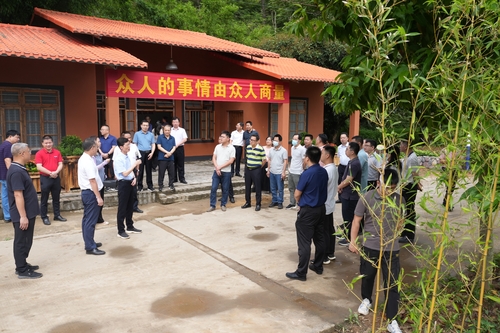 （广东篇，配稿5）茂名市信宜市政协：村务(2558738)-20230707081459