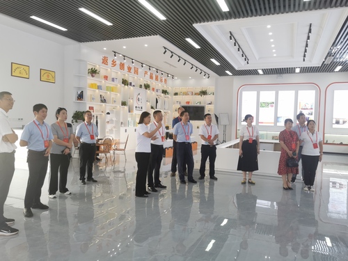 （渝站，奋进新征程专题新闻5）奉节县政协(2592297)-20230712085345