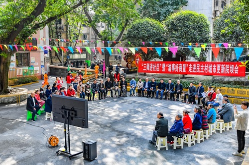 （渝站，奋进新征程专题新闻2）九龙坡区政(2592307)-20230712085438