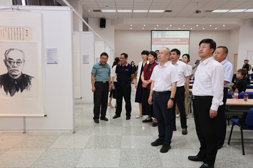 2.参观先贤展 2.参观先贤展