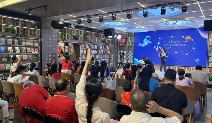 广西来宾市象州县政协举办主题读书活动