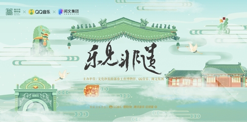 WechatIMG244 WechatIMG244