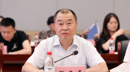 微信截图_20230731220918 微信截图_20230731220918