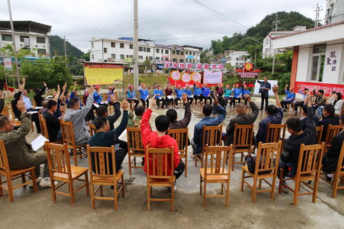 (新征程专栏)黔东南州政协:创新开展“院(2750204)-20230805111540 (新征程专栏)黔东南州政协:创新开展“院(2750204)-20230805111540