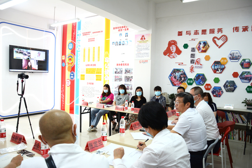 (新征程专栏)贵阳市政协:协商于民  协(2750176)-20230805111545 (新征程专栏)贵阳市政协:协商于民  协(2750176)-20230805111545