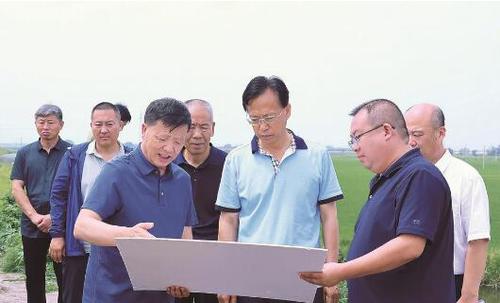 QQ截图20230810082351 QQ截图20230810082351