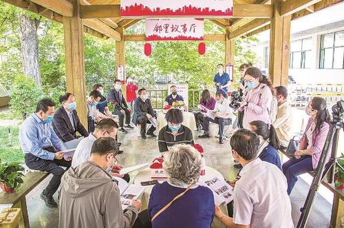 迎泽区政协 迎泽区政协