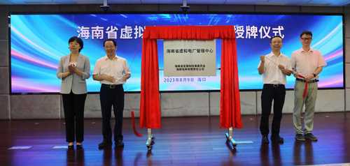 20230809171658_0194_compress 20230809171658_0194_compress