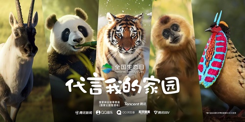 微信图片_20230815111547