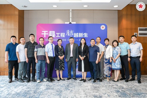 5-1(2805401)-20230816144203 5-1(2805401)-20230816144203