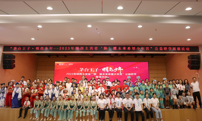 WechatIMG1466 WechatIMG1466