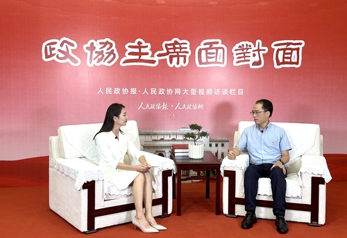 微信图片_20230823141609 微信图片_20230823141609