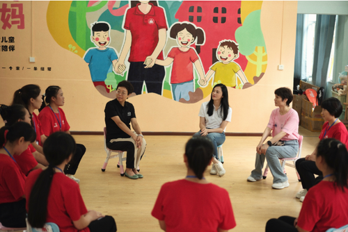 微信截图_20230828164530 微信截图_20230828164530