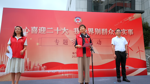 微信图片_20230904094812 微信图片_20230904094812