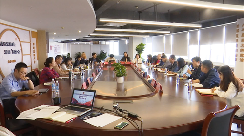 微信图片_20230904095140 微信图片_20230904095140