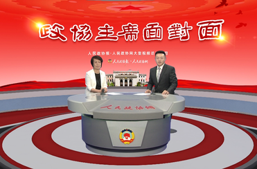 一城繁华半城诗！奎文区政协这样开展“一线”履职→