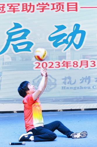 爱心档案配图1(2957413)-20230912092626_爱奇艺 爱心档案配图1(2957413)-20230912092626_爱奇艺