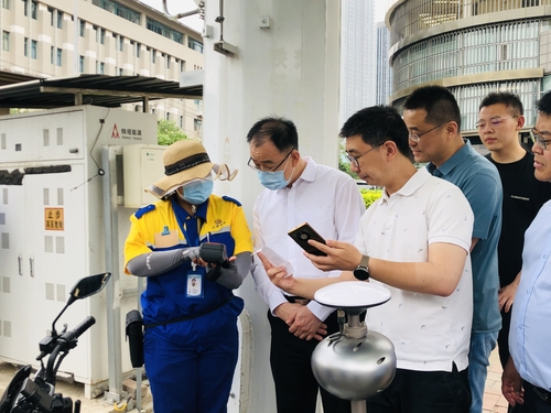 微信图片_20231009162050