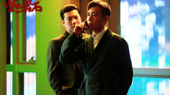 于和伟：戏里戏外，分寸之间