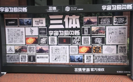 20231013d386231b54244fc98b516420139874f0_2023101388383a86e9cf4f0ab6c40e9a32c06ad1 20231013d386231b54244fc98b516420139874f0_2023101388383a86e9cf4f0ab6c40e9a32c06ad1