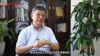 《委员求真》③|气象谚语为什么是有科学道理的？