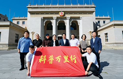 微信图片_20231020111956 微信图片_20231020111956