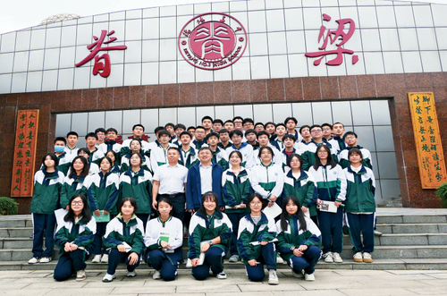 微信图片_20231020112042 微信图片_20231020112042