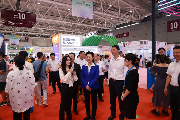 (深圳站，1+1，主稿，主席已审)(分离(3207818)-20231030074720