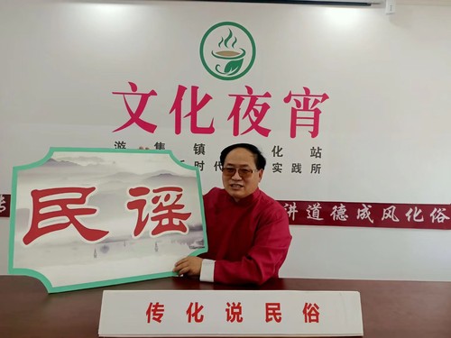 （皖站，30市县政协，委员新样子）(分离(3193523)-20231030081853