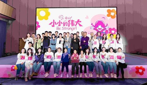 微信截图_20231031155924 微信截图_20231031155924