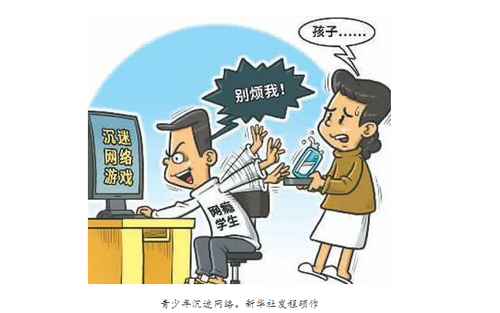 微信图片_20231101214932 微信图片_20231101214932