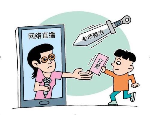 微信图片_20231101214938 微信图片_20231101214938