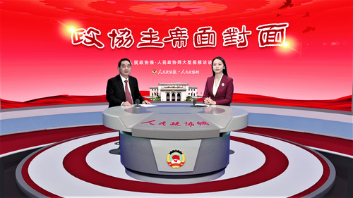 微信图片_20231102161929 微信图片_20231102161929