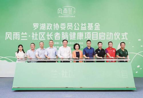 58846386-c31b-46f1-9602-664b04b5d15a 58846386-c31b-46f1-9602-664b04b5d15a