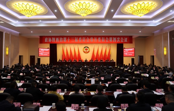 以主题教育引领政协工作创新发展